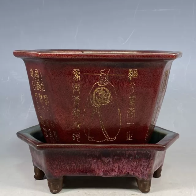 8.4" old antique song dynasty huizong mark guan kiln jun porcelain red flowerpot