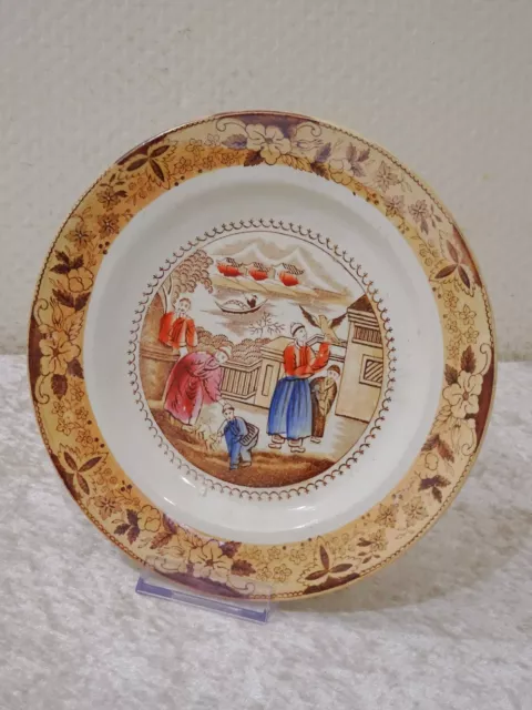 Antico Ceramica Piatto Cineserie Asatiche Design - Vintage Circa 1900 - 21 CM