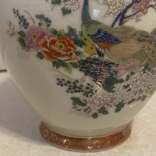 Vintage Japan Satsuma Porcelain Ginger Jar Vase Urn Peacock Cherry Blossom Gold 3