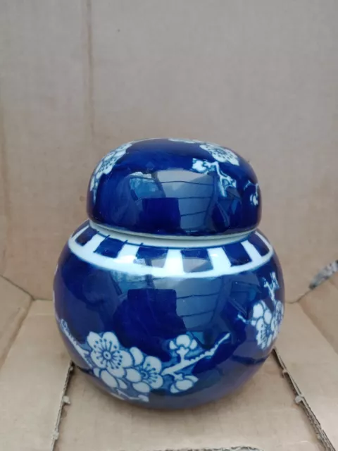 Made In China Blue & White Prunus Blossoms Pattern Lidded Porcelain Ginger Jar