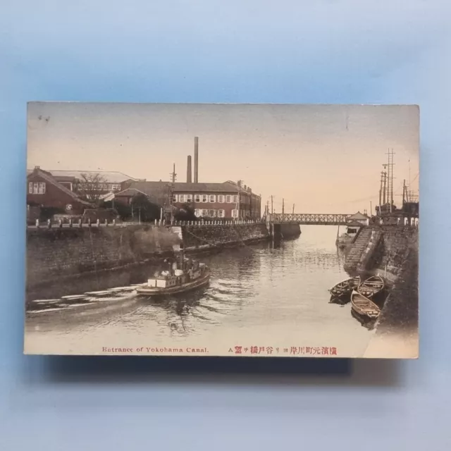 Yokohama Postkarte C1920 Eingang zum Kanal Dampfschlepper handgetönt Japan