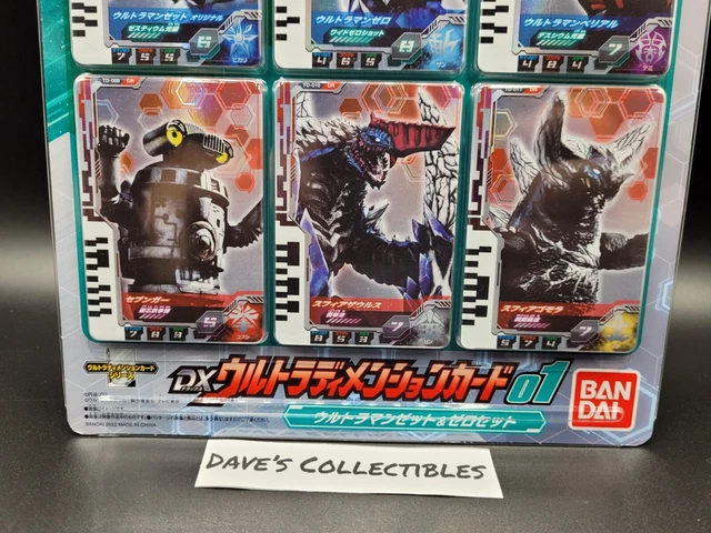 Ultraman Decker DX Ultra Dimension Card 01 Ultraman Z & Zero Set *US Seller* 3