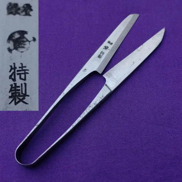 Tijeras de corte de hilo Miki longitud especial: 152 mm tijeras bordadas japonesas