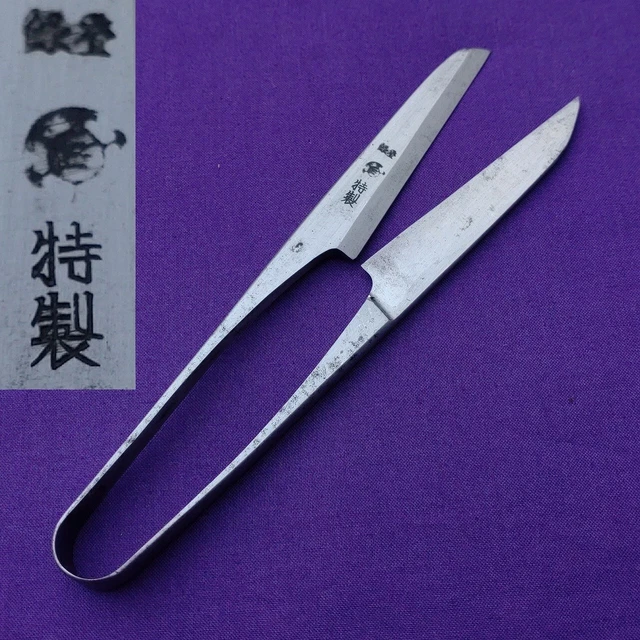Tijeras de corte de hilo Miki longitud especial: 152 mm tijeras bordadas japonesas