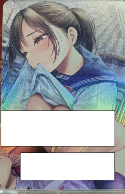Holofoil Sexy reveal Card - School Girl 3