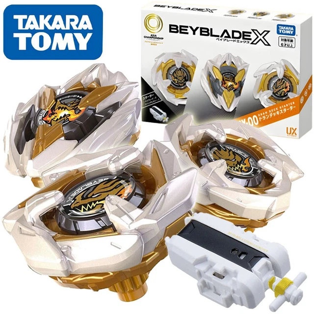 BEYBLADE X UX-00 スターターホワイト ドランデッキスターター