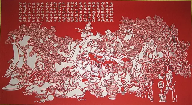 Chinese Scroll Hand paper-cut painting about the eight immortals 八仙过海剪纸画 2