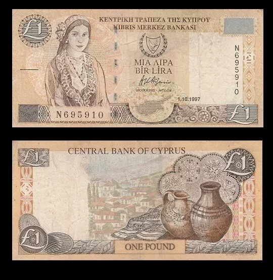 1 Pound = Lira 1997 F banknote of Cyprus - X48abc