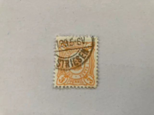 Dresden Hansa Stempel DRESDEN STRIESEN selten! Germany Locals Stadtpost