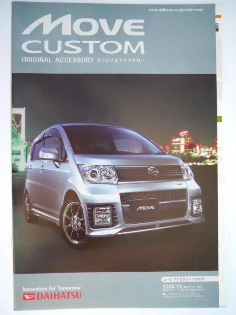 Daihatsu Move Custom 2008 December Edition Accessories Catalog