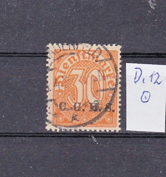 ABSTG OBERSCHLESIEN Dienstmarken: Mi. Nr. 12 gestempelt  