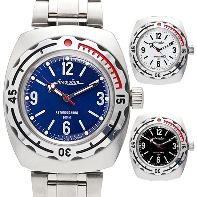 VOSTOK Vostok Amphibia Radio Room 2415/110651 - Orologio militare subacqueo, 20 ATM, 200 m, orologio meccanico russo automatico dalla Russia, Bracciale