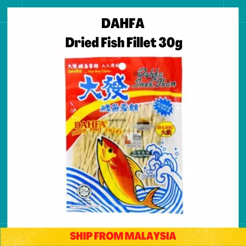 5packs x 30g Dahfa Dried Fish Fillet Snack From Malaysia