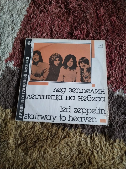 Led Zeppelin - Stairway To Heaven ( Rare Russian Release)