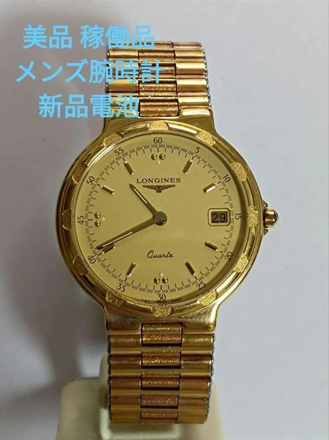 BUREI Orologio Uomo In Acciaio Inossidabile – Movimento Giapponese Al Quarzo, Quadrante Rotondo 42 Mm, Vetro Minerale, Regalo Di Lusso - 2