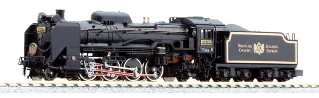 Steam Locomotive 2-8-2 Type D51-498 Orient Express 1988 - Kato 2016-2