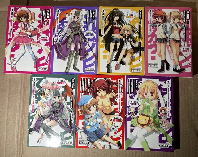 Is this a Zombie manga vol 1-7 (1,2,3,4,5,6,7) Near Complete Set OOP
