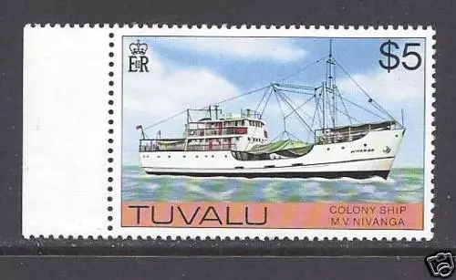 Tuvalu 1976 Hi-Value Scott 37 VF MNH