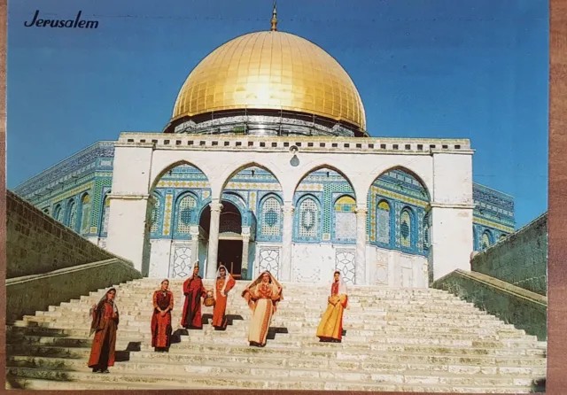 Schöne alte Ansichtskarte AK - Jerusalem Israel Dome of the Rock