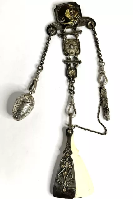 Tiffany & Company Sterling & Gold Chatelaine Fan Shaped Notepad Pencil Pomander