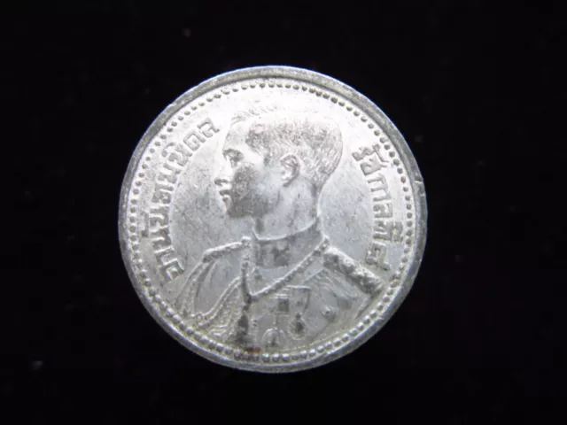 THAILAND 25 SATANG 1946 TIN 1/4 BAHT BE2489 RAMA VIII UNC ประเทศไทย 2638# Coin