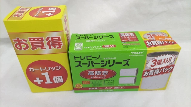 Trevino Stc.V2J-Z Bonus Water Purification Cartridge