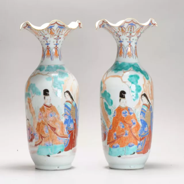Antique Pair of Meiji period Japanese Hichozan Vases 19th century Turqoise