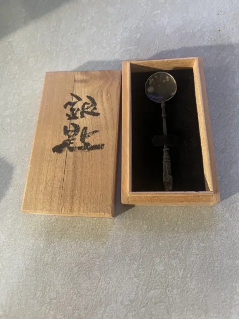 Antique Japanese Spoon With Wooden Case
