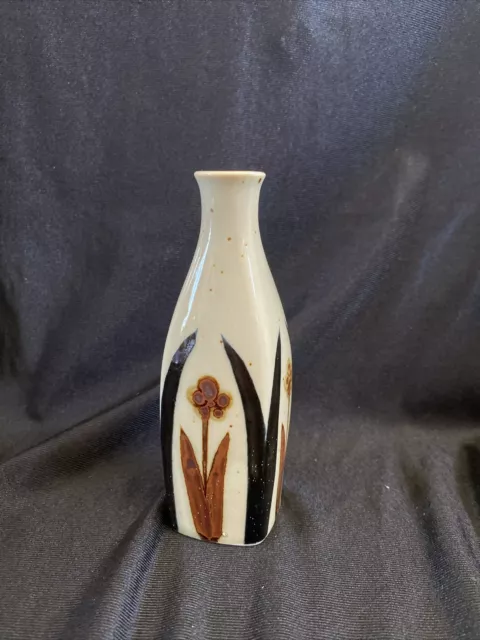 Japanese Ceramic Vase - Vintage - Grizelle