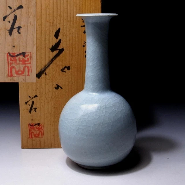 $YL71 Vintage Japanese Celadon Vase by 1st class potter, Ryoji Hayashi
