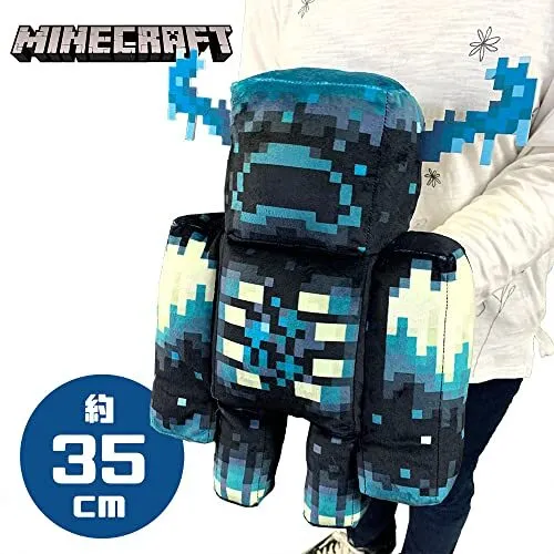FuRyu Minecraft Grand Poupée Peluche Warden 35cm 2023