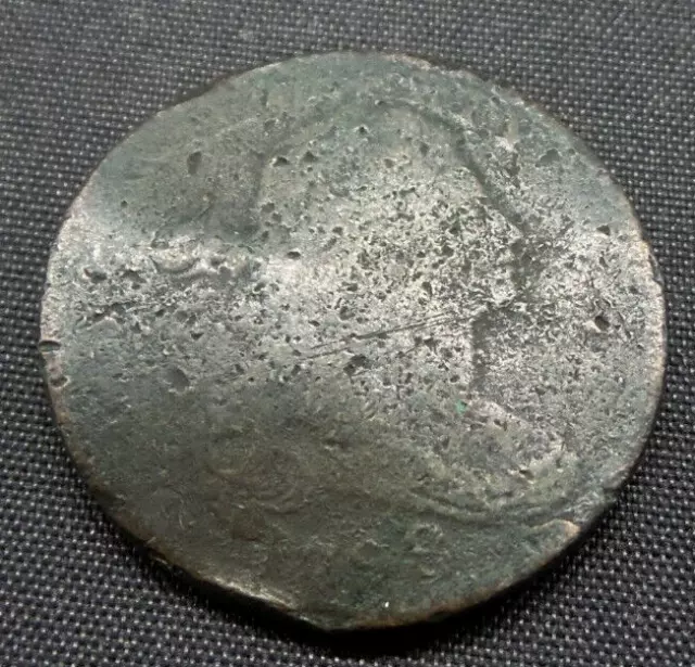1798 Draped Bust Large One Cent Coin - B325