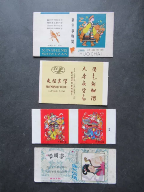 4 Old Chinese Skillet Matchbox Labels.