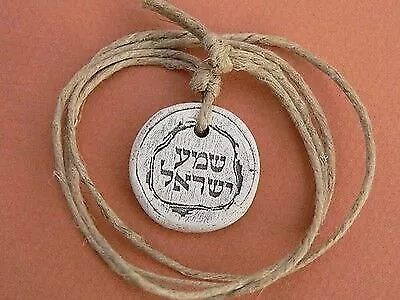 Shema Yisrael Clay Pendant Necklace, Hebrew Shma Bible Prayer, Hand Made, Israel