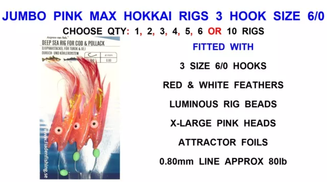 SEA FISHING HOKKAI Rigs -Assorted Colours Sizes Cod Mackerel Bass