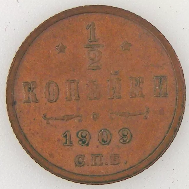Russie, Russia, 1/2 Kopeck 1909, TTB/TTB+, KM Y#48.1 Monnaies du Monde Russie 1
