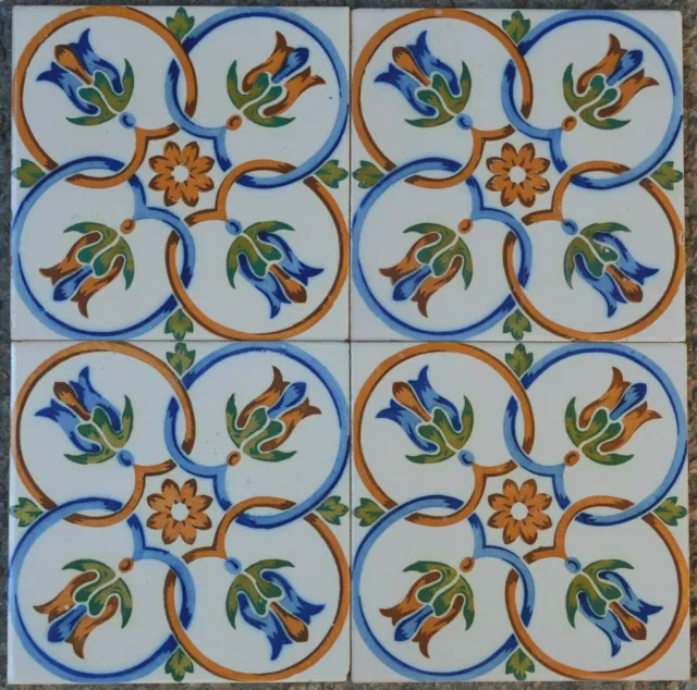 Spanish Antique Valencian- Hand Painted 4 Tiles Set