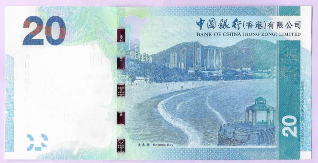 20 Dollars HONG KONG 2015, P-341e, UNC, Bank of China, Bauhinia, Repulse Bay 2