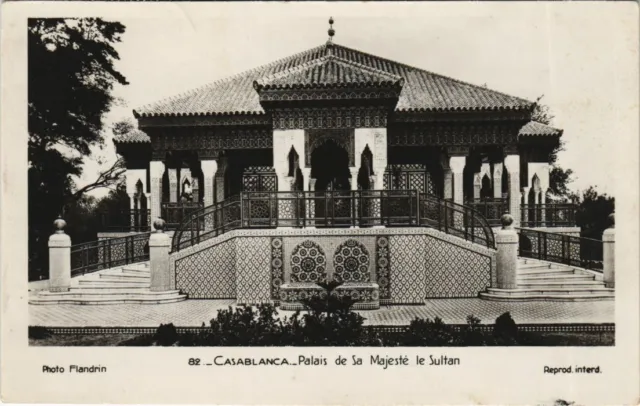 CPA AK CASABLANCA Palace of His Majesty the Sultan MOROCCO (23136)