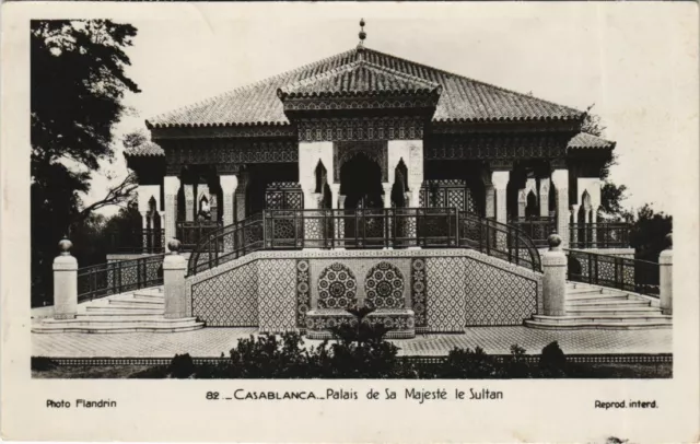 CPA AK CASABLANCA Palais de Sa Majesté le Sultan MAROC (23136)