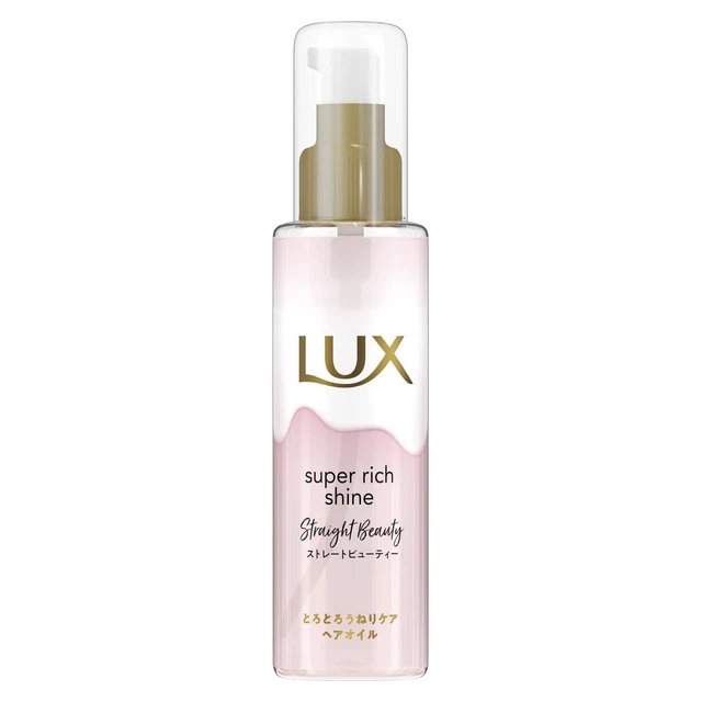 Aceite para el cuidado del cabello LUX Super Rich Shine Straight Beauty Toro 75 ml 830