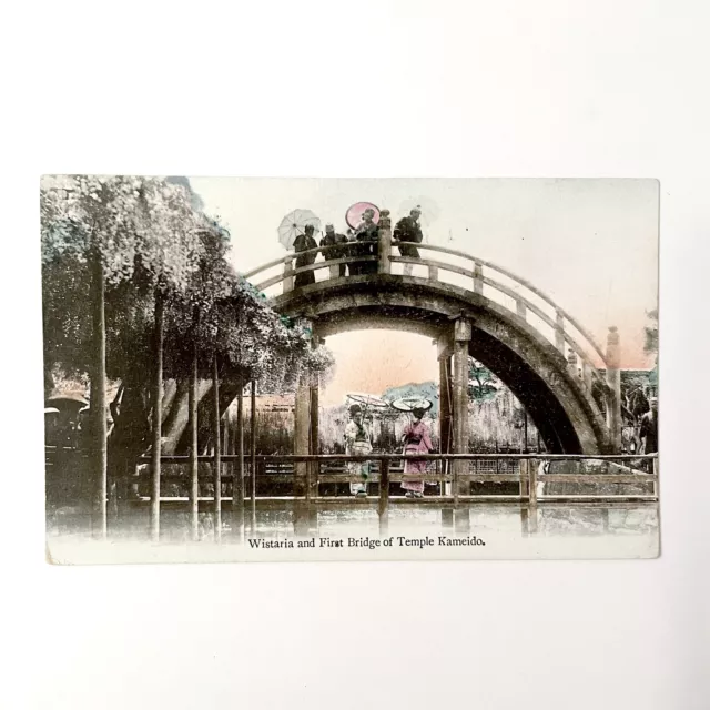 Kameido Tenjin Shrine Bridge ~ Geisha & Wisteria : Japan Antique Postcard No 107