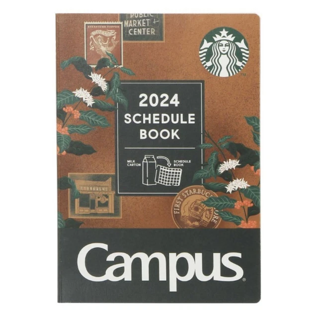 STARBUCKS SCHEDULE BOOK 2024 B6 87.99 PicClick