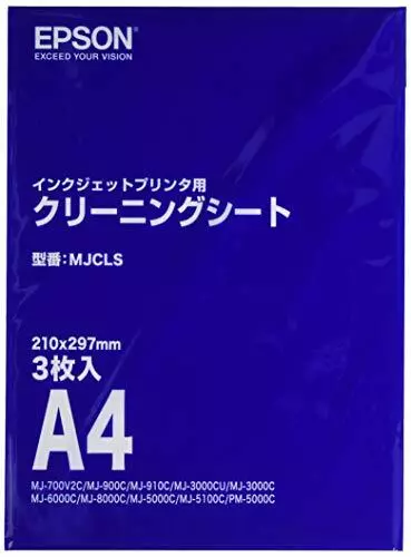 Epson Limpieza Hoja A4 Tamaño para Chorro de Tinta Printer 3 Piezas MJCLS Nuevo