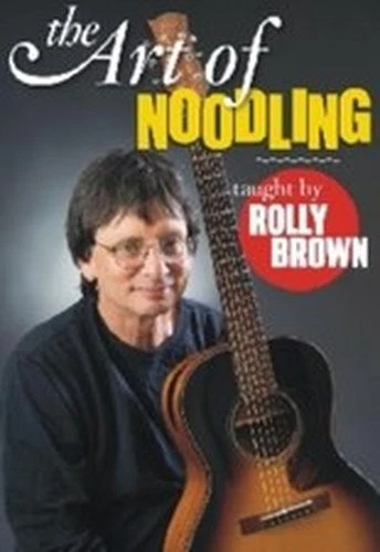 ROLLY BROWN: NUTS & BOLTS APPROACH TO EAR TRAINING FOR THE GUIT