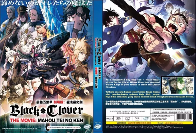 Black Clover: Sword of the Wizard King Movie Release Date, Where