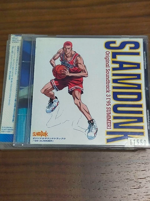 SLAM DUNK ORIGINAL Soundtrack 3 '95 Summer / 1995.07.24