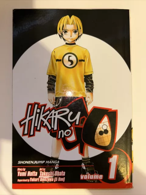 Hikaru no Go, Vol. 12 (12) by Yumi Hotta