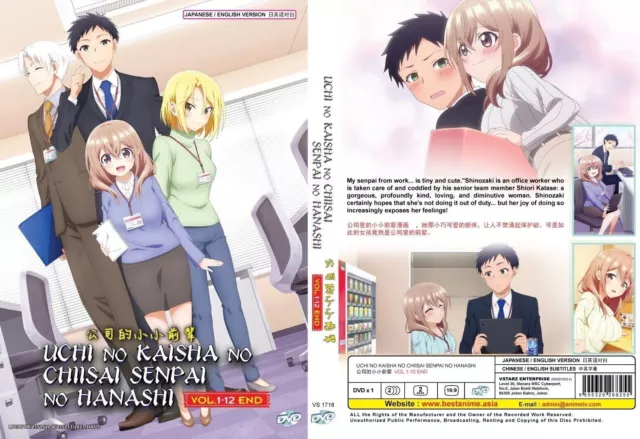 ANIME TONIKAKU KAWAII COMPLETE TV SERIES VOL.1-12 END DVD ENG SUBS + FREE  ANIME