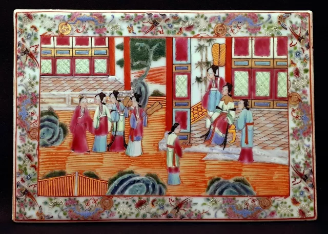 Chinese Export Famille Rose Porcelain Plaque 30x21.5cm